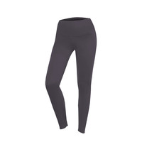 菩洛汀 POROTINE 鲨鱼皮裤 2024年新款黑色打底裤骑行裤女外穿