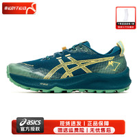 亚瑟士（ASICS）舰店男鞋 2024夏舒适透气跑鞋户外运动鞋公路越野跑步鞋 GEL-Trabuco 12/蓝绿色【晒图反10】 44.5 (282.5mm)