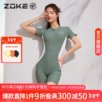 洲克（ZOKE）女士遮肚显瘦连体五分游泳衣运动训练防氯不兜水平角泳衣 军绿/白 3XL