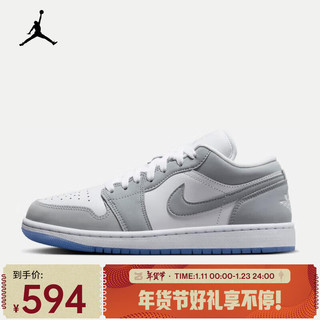 NIKE 耐克 JORDAN 1 LOW 女子运动鞋刺绣板鞋 DC0774-105 39