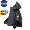 NASA MARVEL冲锋衣男春秋季夹克外套连帽户外运动情侣款登山服  5XL