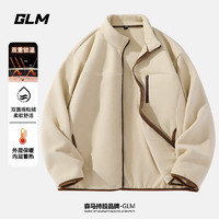 GLM 森马品牌2025新款保暖加绒加厚摇粒绒立领男款