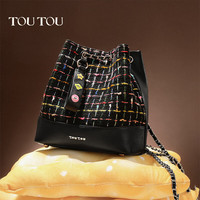 toutou新年时尚背包呢料链条单肩水桶包上课腋下包 黑糖豆 中包