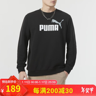 PUMA 彪马 卫衣男装 印花LOGO宽松舒适运动休闲圆领套头衫 589007-61 L