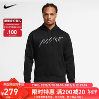 耐克NIKE套头衫男帽衫加绒CLUB+ BB PO卫衣FB7489-010黑XL