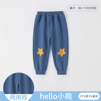 吉吉莉莉 GIGILILY A类加绒儿童卫裤 1条