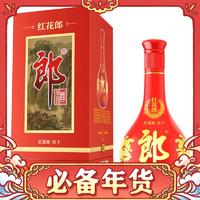 郎酒 红花郎·红十第四代 酱香型白酒 53度 500mL