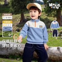 【保暖舒适】男童套装冬季儿童童装休闲小宝宝两件套冬款加绒加厚