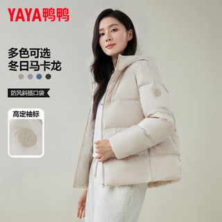 鸭鸭（YAYA）羽绒服女短款2024年冬季连帽百搭韩版小个子面包服外套 黑色 3XL