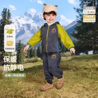 【双面摇粒绒】男童套装冬季儿童童装加厚婴儿冬装宝宝两件套冬款