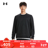 安德玛 UNDERARMOUR）Storm男子抓绒圆领高尔夫运动卫衣1373675 黑色001 3XL