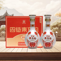 88VIP：SITIR 四特酒 弘韵 52%vol 特香型 500ml*2瓶 礼盒装