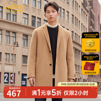 卡宾男装 长款毛呢大衣秋长外套舒适合身时尚通勤韩版A 卡其色35 2XL /185/54 54/185/XXL