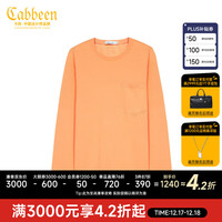 卡宾男装纯色套头线衫休闲简约字母刺绣针织衫A 橘黄色83 56/190/XXXL