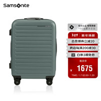 Samsonite 新秀丽 行李箱28英寸拉杆箱欧洲设计万向轮旅行箱森林绿托运箱KF1*14003