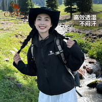 骆驼 户外幻影黑冲锋衣单冲男女2024春秋防风防水登山服装进藏外套