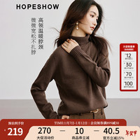 红袖100%绵羊毛衣冬季2024女装高领温柔风显瘦气质百搭针织衫上衣 深咖042 XS