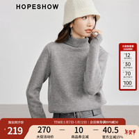 红袖100%绵羊毛衣冬季2024女装高领温柔风显瘦气质百搭针织衫上衣 烟灰056 M