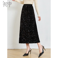 初申半身裙女年会亮片法式高腰时尚气质A字裙显瘦中长裙S31B028