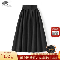 她池复古半身裙2024春装女装时尚腰部拼接优雅中长裙 黑色(有里衬) XL