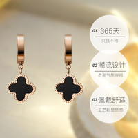 DAISY BEAUTY四叶草耳环女小众设计感耳钉饰品礼盒
