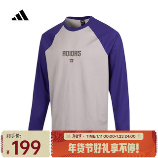 adidas 阿迪达斯 2025年男子BB LNY ST SHIRT长袖T恤 JM5677 S