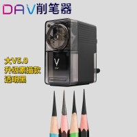 DAV 大V削笔器 美术生专用V5 维塔斯黑色透明(笔尖达2.4cm)