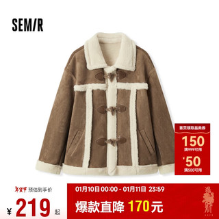 森马（Semir）外套女牛角扣翻领宽松文艺2024冬季仿麂皮仿兔毛夹克109724108011