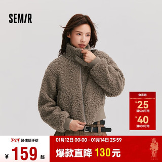 森马（Semir）外套女短款显高小个子温柔气质2024冬季立领毛绒夹克109724108006