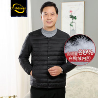 CARBINEER DaiShu 袋鼠 中老年男装羽绒服男士内外穿秋冬新品短款轻薄内胆羽绒服男老年人外套男装爸爸爷爷装送礼物 黑色 XL