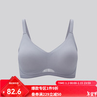 6IXTY8IGHT 68 秋冬内衣女无痕透气无钢圈软支撑聚拢榛果杯文胸罩BR13725 8F3银丝灰 L 8F3银丝灰-BR13725