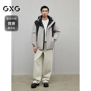 GXG 男装 户外拼接连帽羽绒服男通勤羽绒外套24年冬季新 灰色 170/M