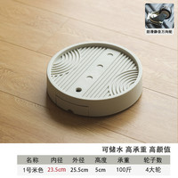 花开了 万向轮移动花盆托盘带轮滚轮接水盘塑料加厚带排水大型绿植底座