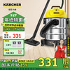 KÄRCHER 卡赫 WD1s Classic 桶式吸尘器