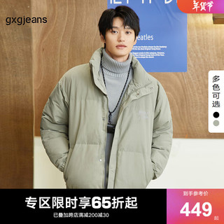 gxg.jeans男装2024年冬反光字母印花黑色保暖羽绒服男 绿色 165/S