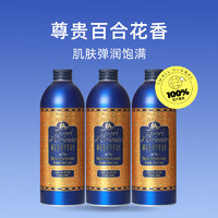 东方宝石 意大利东方宝石沐浴露500ml