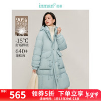 茵曼（INMAN）新中式中国结流苏羽绒服2024冬女装休闲百搭保暖中长外套 蓝色 XL