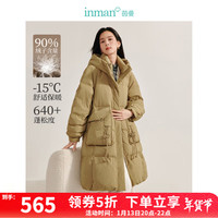 茵曼（INMAN）新中式中国结流苏羽绒服2024冬女装休闲百搭保暖中长外套 绿色 S