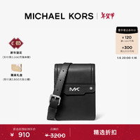 迈克·科尔斯 MICHAEL KORS 迈克高仕Varick 男士皮质斜挎包手机包 黑色 001 NS