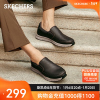 SKECHERS 斯凯奇 商务休闲皮鞋男一脚蹬工作鞋舒适低帮休闲鞋黑色正装鞋 77157 巧克力色/CHOC