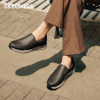 斯凯奇（Skechers）商务休闲皮鞋男一脚蹬工作鞋舒适低帮休闲鞋黑色正装鞋 77157 巧克力色/CHOC 41.5