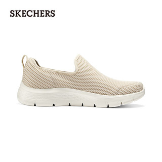 斯凯奇（Skechers）2024年夏季男鞋一脚蹬健步鞋舒适透气休闲鞋216325 自然色/NAT 39.5