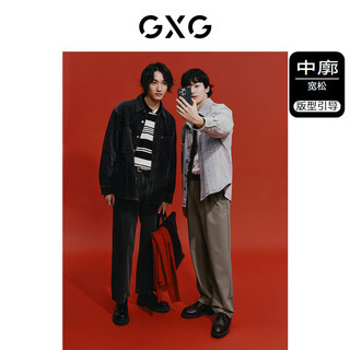 GXG男装 龚俊同款 新年系列玉龙纹牛仔夹克男 24春 黑色 185/XXL