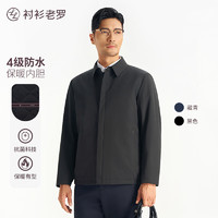 衬衫老罗 棉服男249Z0J512N 藏青色 48