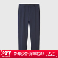 衬衫老罗西裤男商务正装西装裤抗皱免烫休闲九分长裤垂感套西裤子H2206 藏青九分裤 36(181-190斤)