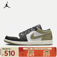 耐克（NIKE）AIR JORDAN 1 LOW AJ1 男子运动鞋 553558-092 45