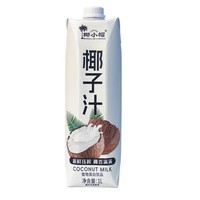 椰小帽 椰子汁 1L*2瓶