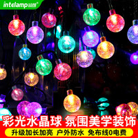 颖朗太阳能灯串led灯串七彩树灯花园露营节庆户外防水室外庭院200头 【22米】200头气泡球 彩光款