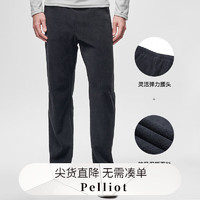 PELLIOT 伯希和 抓绒裤男女冬户外冲锋裤内胆保暖摇粒绒卫裤休闲长裤男直筒XH 男款曜石黑11131105