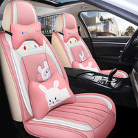布兰特 汽车坐垫全包布艺四季通用座垫座套卡通魔法兔刺绣汽车座椅套 樱花粉-豪华版(头枕腰靠各2个) 头靠分体五座通用款-留言车型